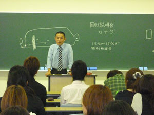 2009.10.9説明会2.jpg