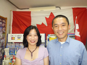2009.10.14SSCCさん.jpg