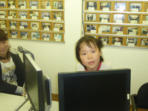 2009.10.17あおは1.jpg